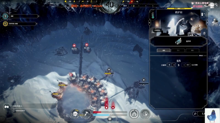 【2021-02-20 01点场】AuriceQwQ：白给少女: 初八！