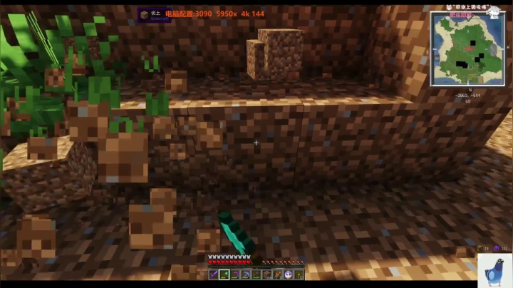 【2021-02-19 21点场】AuriceQwQ：白给少女: 初八！