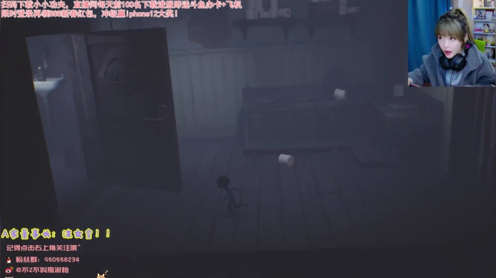 【英雄联盟】不2不叫周淑怡的精彩时刻 20210227 09点场