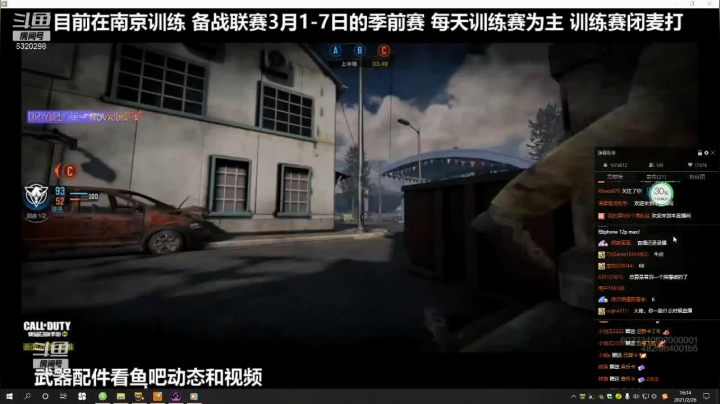 【2021-02-26 15点场】沙皇StaFenGraD：职业联赛训练赛 进来看顶尖局