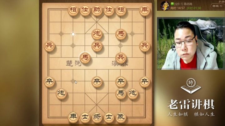 他敢吃小卒吗？非要装逼，老雷打得他拉稀，车双炮轻松绝杀！