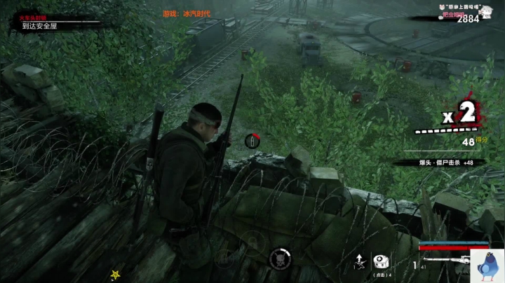 【2021-02-24 19点场】AuriceQwQ：白给少女: 鸽子固定器