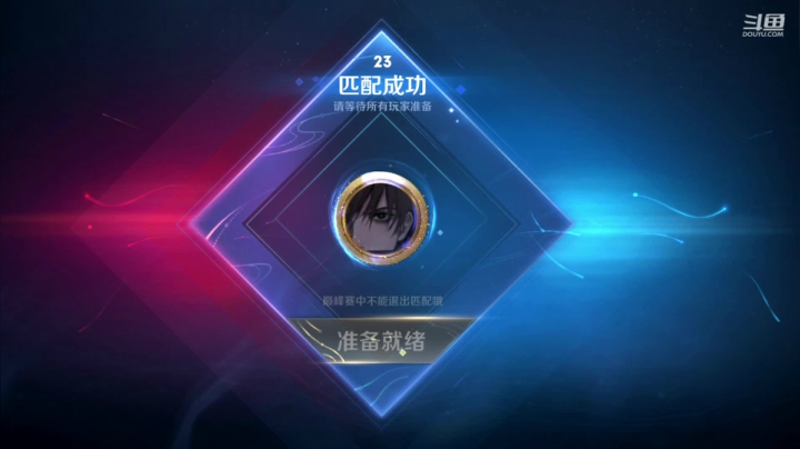 【2021-02-27 18点场】阿君Doja：国服曜:咬咬牙 最后2天了