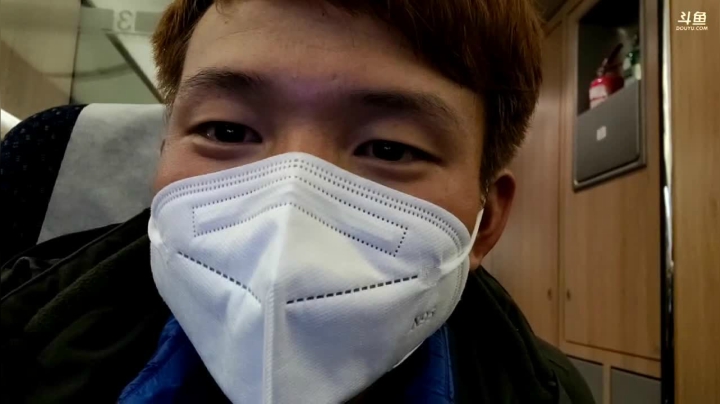 【2021-02-26 21点场】叶子户外：活动结束回成都了