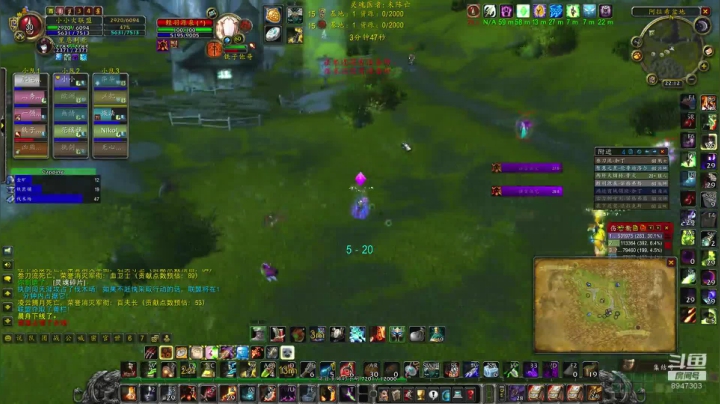 【2021-02-26 21点场】魔兽世界小小火：阿拉希取胜的关键-走位大于PK