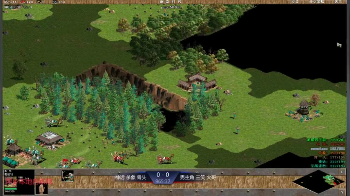 【2021-02-26 16点场】淋淋雨829：圣战迷恋的直播间