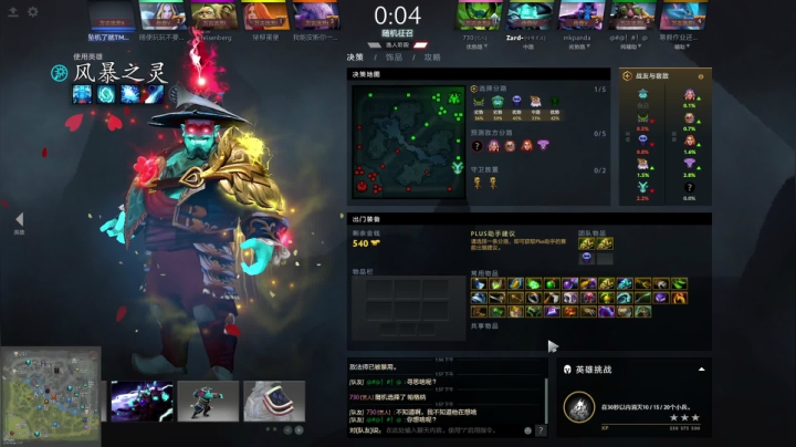 【2021-02-27 13点场】zard1991：zard1991