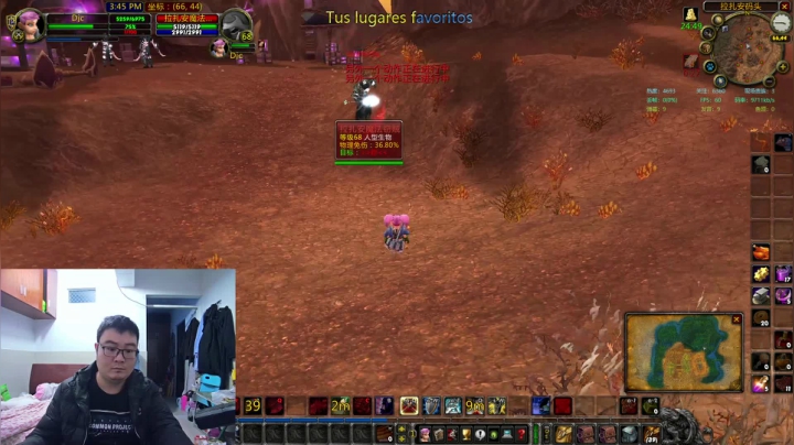 【2021-02-26 22点场】富乐西：巫瞄王之怒PVP