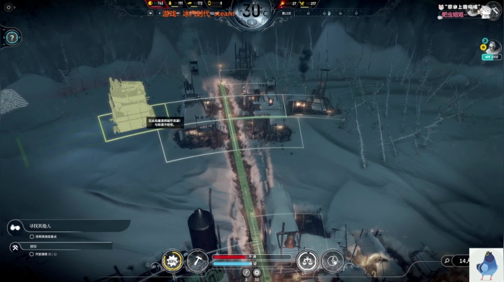 【2021-02-20 03点场】AuriceQwQ：白给少女: 初八！