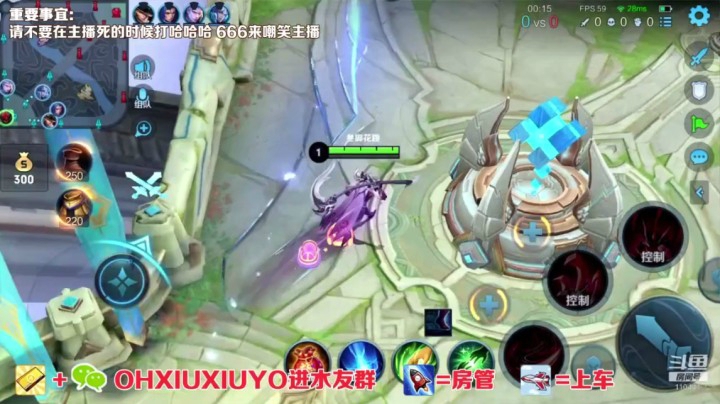 白起精彩双杀