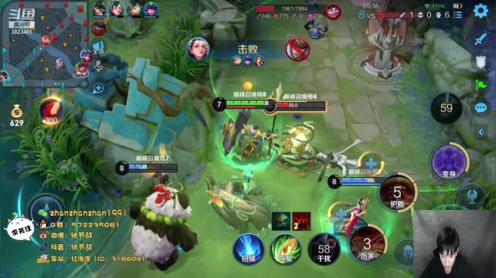 【2021-02-26 23点场】细节战：巅峰赛2100分 3823465