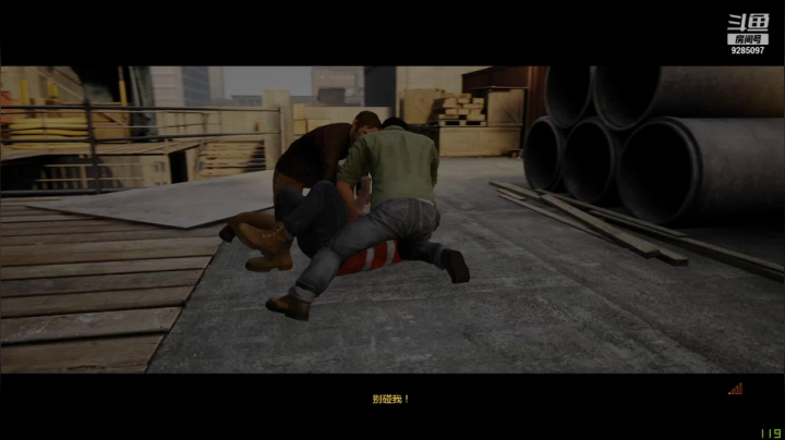 逃出生天 速通【2021-02-27 01点场】