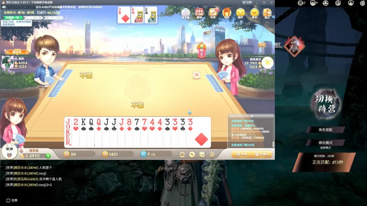 【2021-02-25 12点场】骚老猫KT：回来了回来了 580796