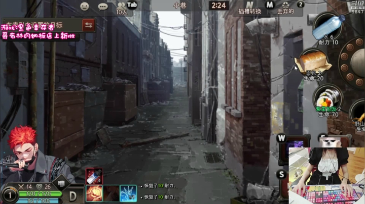 【牧场物语】丶干物喵的精彩时刻 20210227 23点场