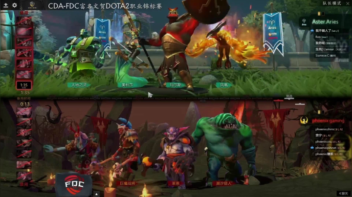 【2021-02-27 17点场】DOTA2赛事专用：【直播】FDC S3预选赛