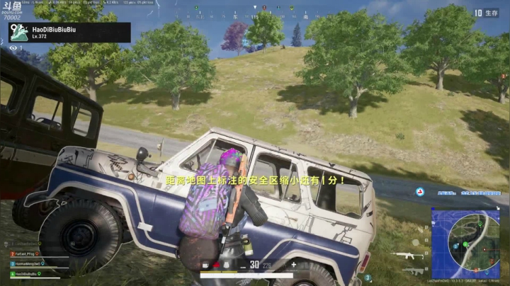 【2021-02-27 11点场】蓝战非OvO：大家好~我是蓝战非