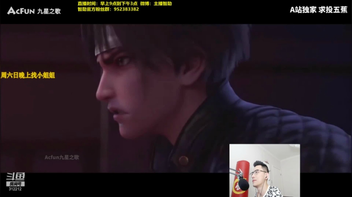 【英雄联盟】智勋勋勋勋的精彩时刻 20210227 09点场