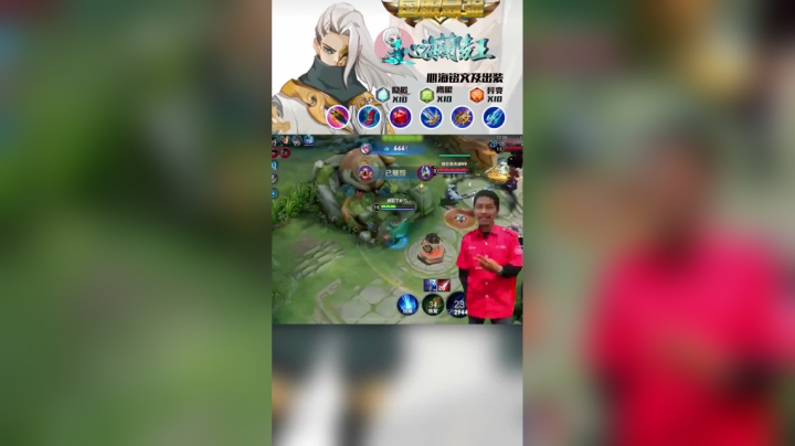 激情四杀
