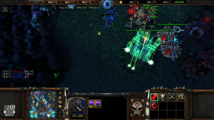 今天2:1fachang！教训猥琐比！对面内讧了！1V6国服