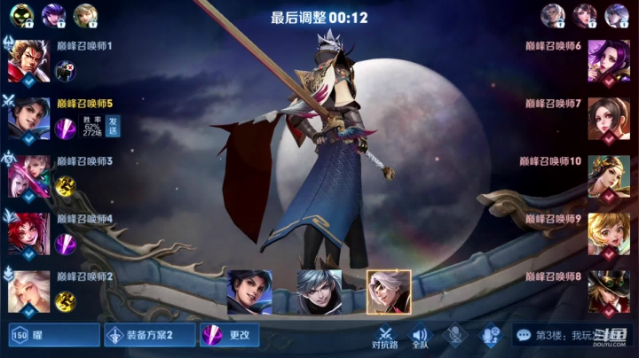 【2021-02-27 16点场】阿君Doja：国服曜:咬咬牙 最后2天了