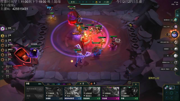 【2021-02-27 18点场】AC遗憾：只玩福星最爽局