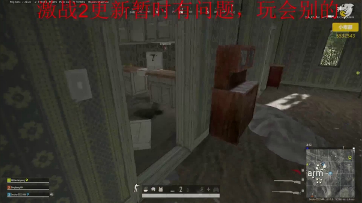 【2021-02-26 10点场】小卑鄙丶iwnl：我是你的药