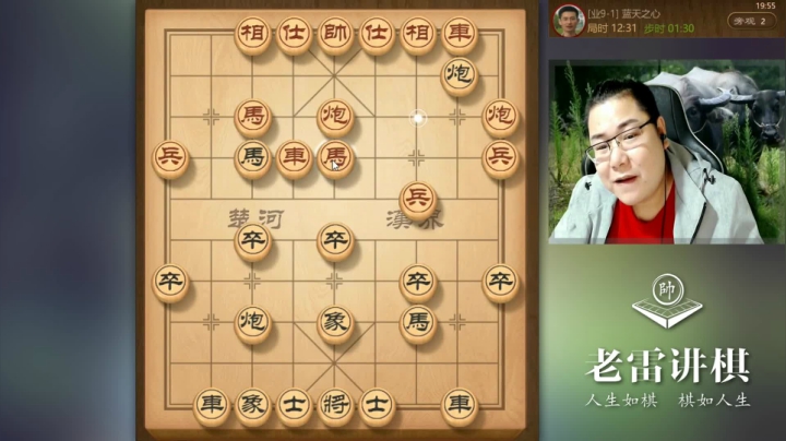 四子归边，要赢了，兄弟们，杀招太多了，对手已经防不胜防了！