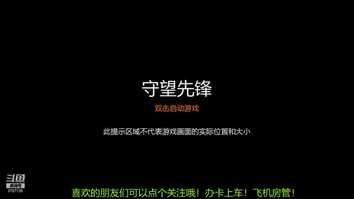 【2021-02-27 15点场】妓和不如796：枪男修炼手册