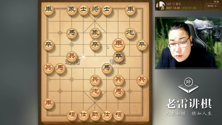 橘中蜜中称之为大刀剜心，妙呀，这个棋真的妙呀，兄弟们！