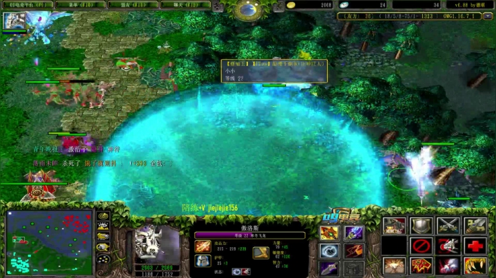 【2021-02-26 15点场】肖璐s：OMG巅峰赛季