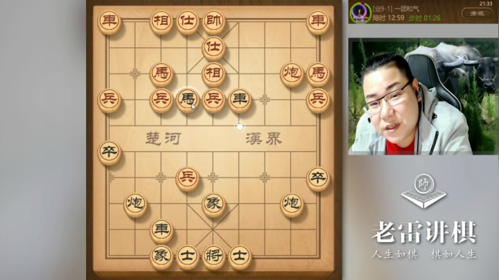 9-1，瞎眼狗竟然也会中，你是真牛逼，杀得家里了，还在走小兵！