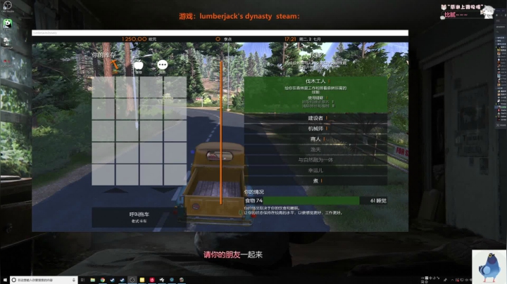 【2021-02-26 20点场】AuriceQwQ：白给少女: 元宵佳节√