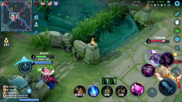 【2021-02-27 15点场】音七Simple：西施小乔火舞巅峰赛