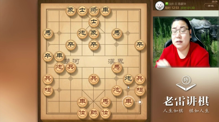 八卦阵，非常诡异吧，子子生根，牛皮！一般人还阵玩不来