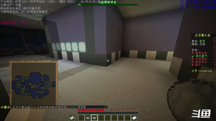 【2021-02-26 18点场】绵羊菌不是菌：绵羊菌：又要开学了~虾丸