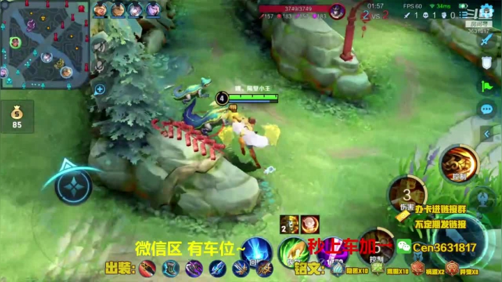 【2021-02-26 10点场】Cen如今：国服达摩，骚操作，实力带粉!!!