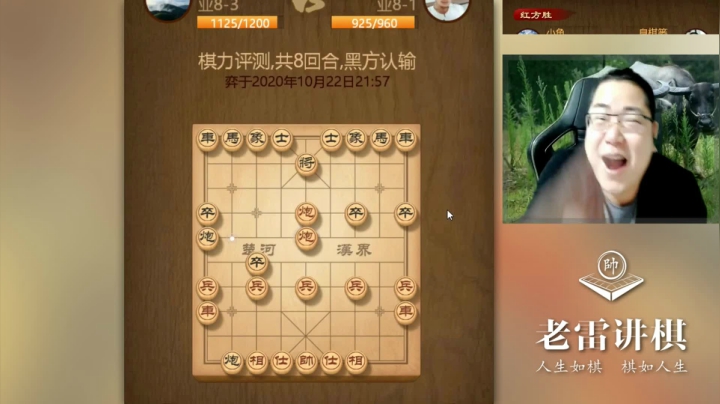 !!!八步绝杀，创造了最高记录，是何等的牛皮！双铁滑车，上分利器呀