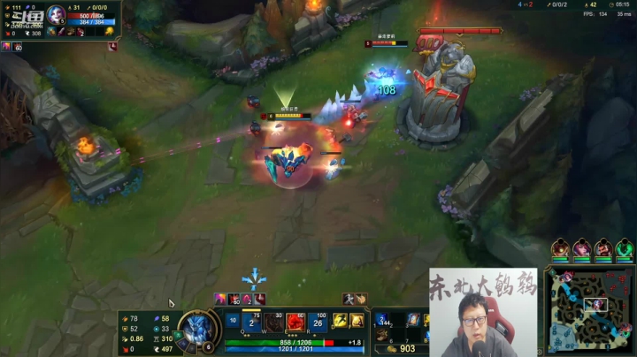 【英雄联盟】东北大鹌鹑的精彩时刻 20210227 00点场