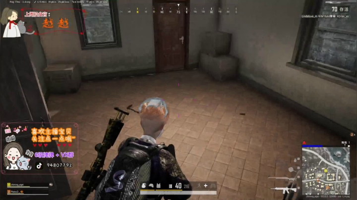 【2021-02-26 15点场】哦呦orz：祝大家元宵节快乐，吃的圆鼓鼓的