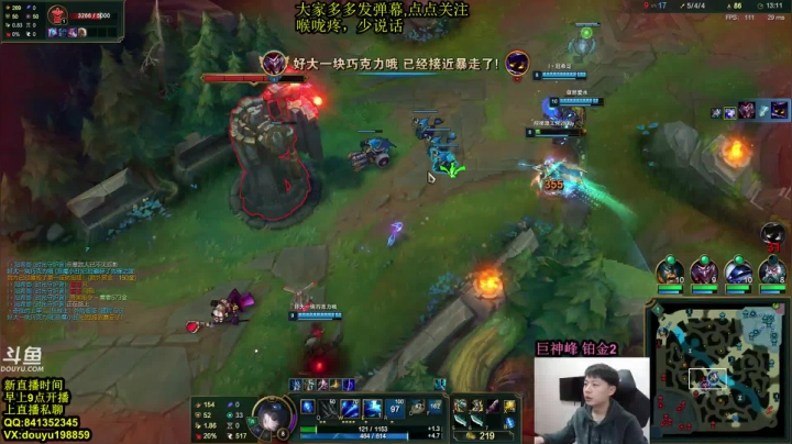 【2021-02-27 14点场】主播阿迎：阿迎：寒冰助手细节教学