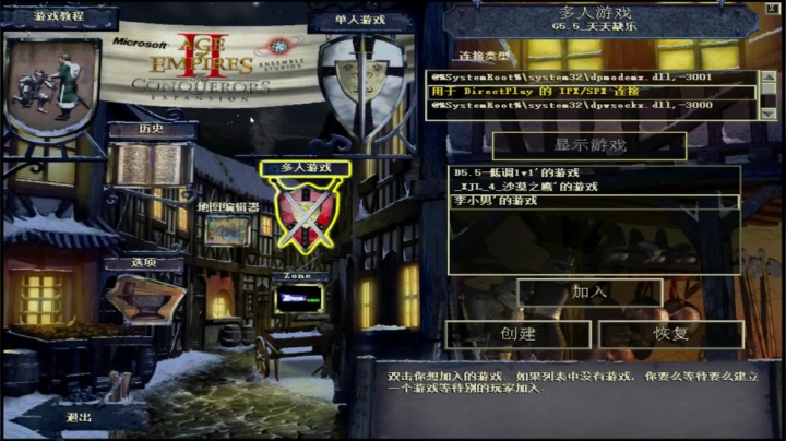 【2021-02-27 21点场】瘾大技术一般般：瘾大技术差-菜鸟自娱自乐
