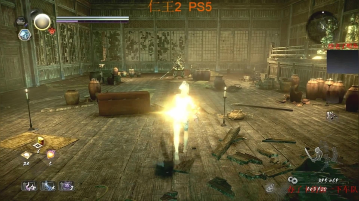 【2021-02-28 04点场】章随便先生：你在教我做事？ 1891007