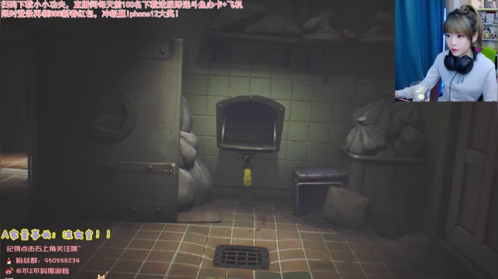 【英雄联盟】不2不叫周淑怡的精彩时刻 20210228 11点场