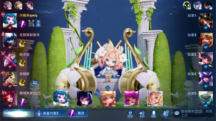 【2021-02-27 00点场】特特zzz：双倍亲密度1天