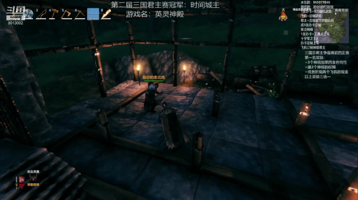 【2021-02-28 03点场】卡突突：搬家建新家，纯手动无修改