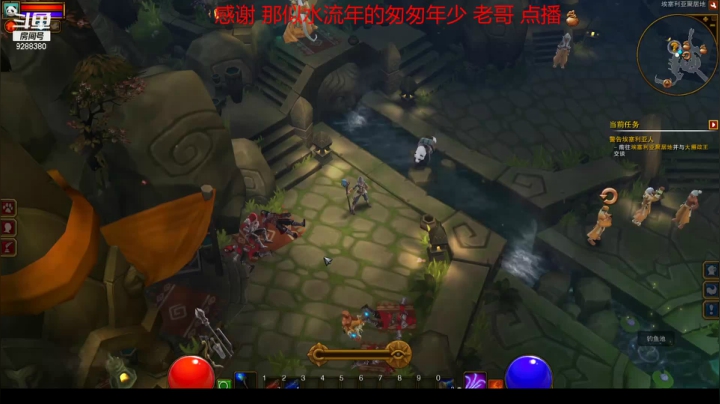 【怀旧游戏】我是老顽的精彩时刻 20210227 23点场
