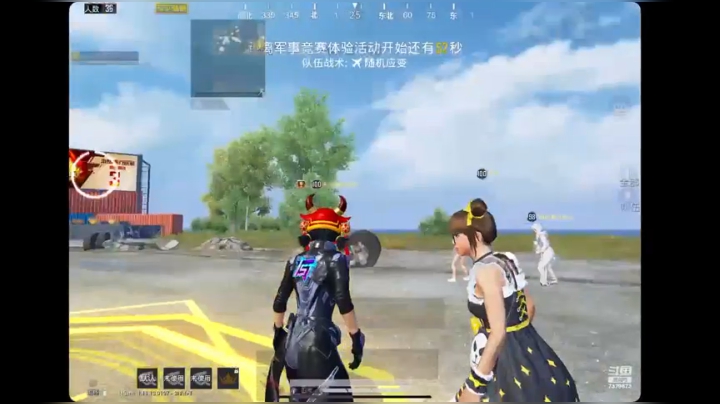 直播回放