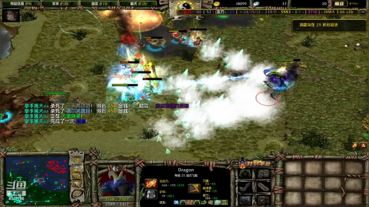 【2021-02-28 16点场】Piano7pink：不好意思，打扰了 4317756