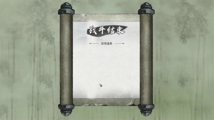 【2021-02-27 17点场】蝎i子：洪荒，刀法，硬砍！