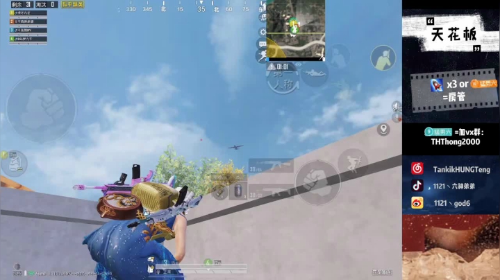 【2021-02-28 16点场】六神弟弟Tht：【谭鸿腾】沙漠太上皇！乱杀